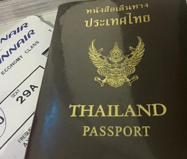 ทํา passport สงขลา สมัครงาน
