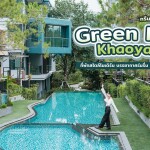 Green Pix KhaoYai (กรีน พิกซ์ เขาใหญ่) : ห้อง Deluxe 2 ท่าน , เขาใหญ่