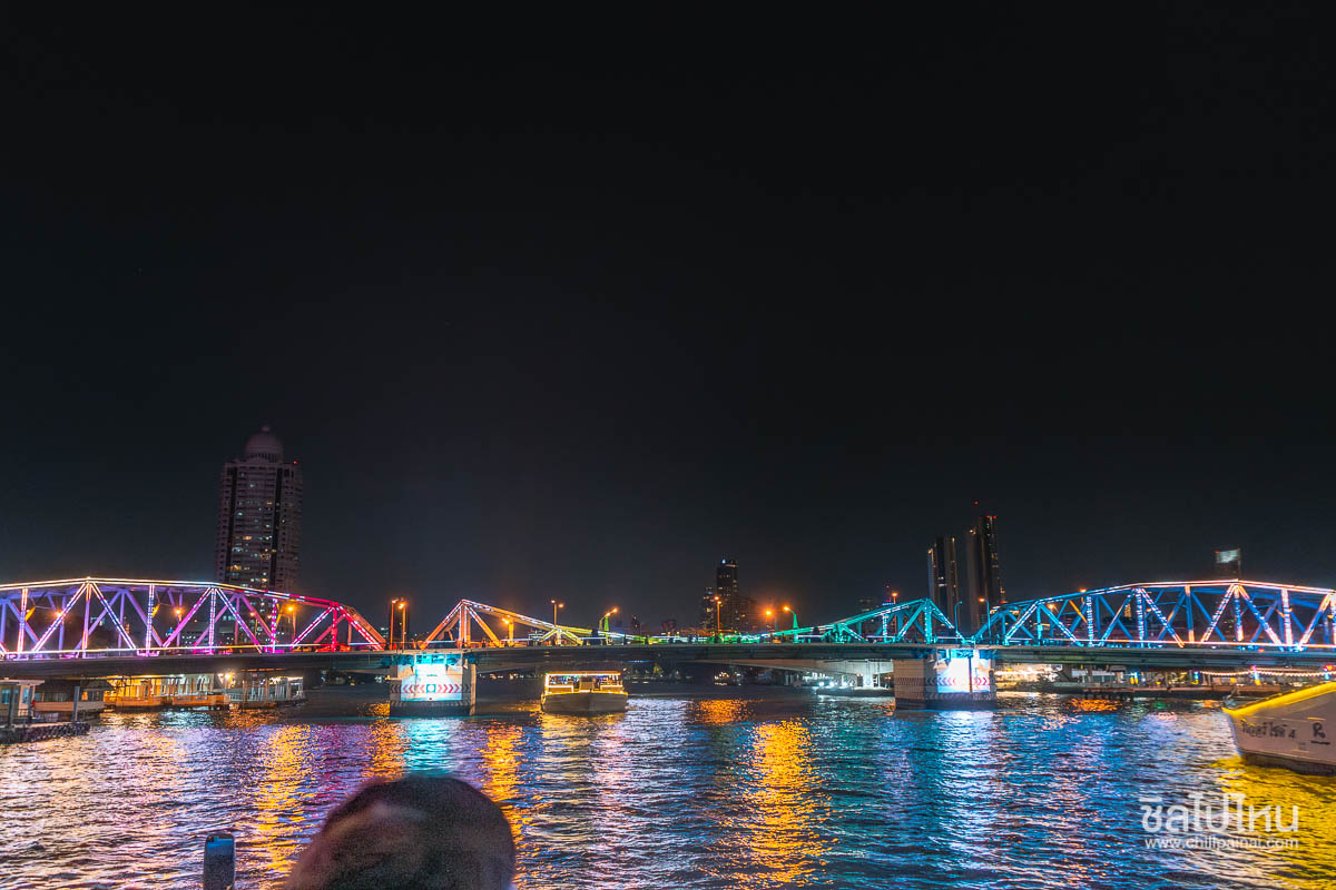 สะพานพุทธ 2