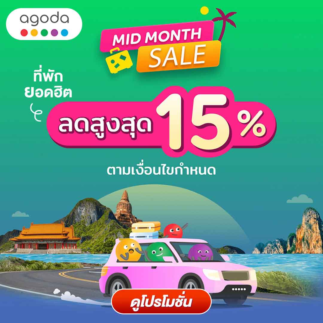 Lazada
