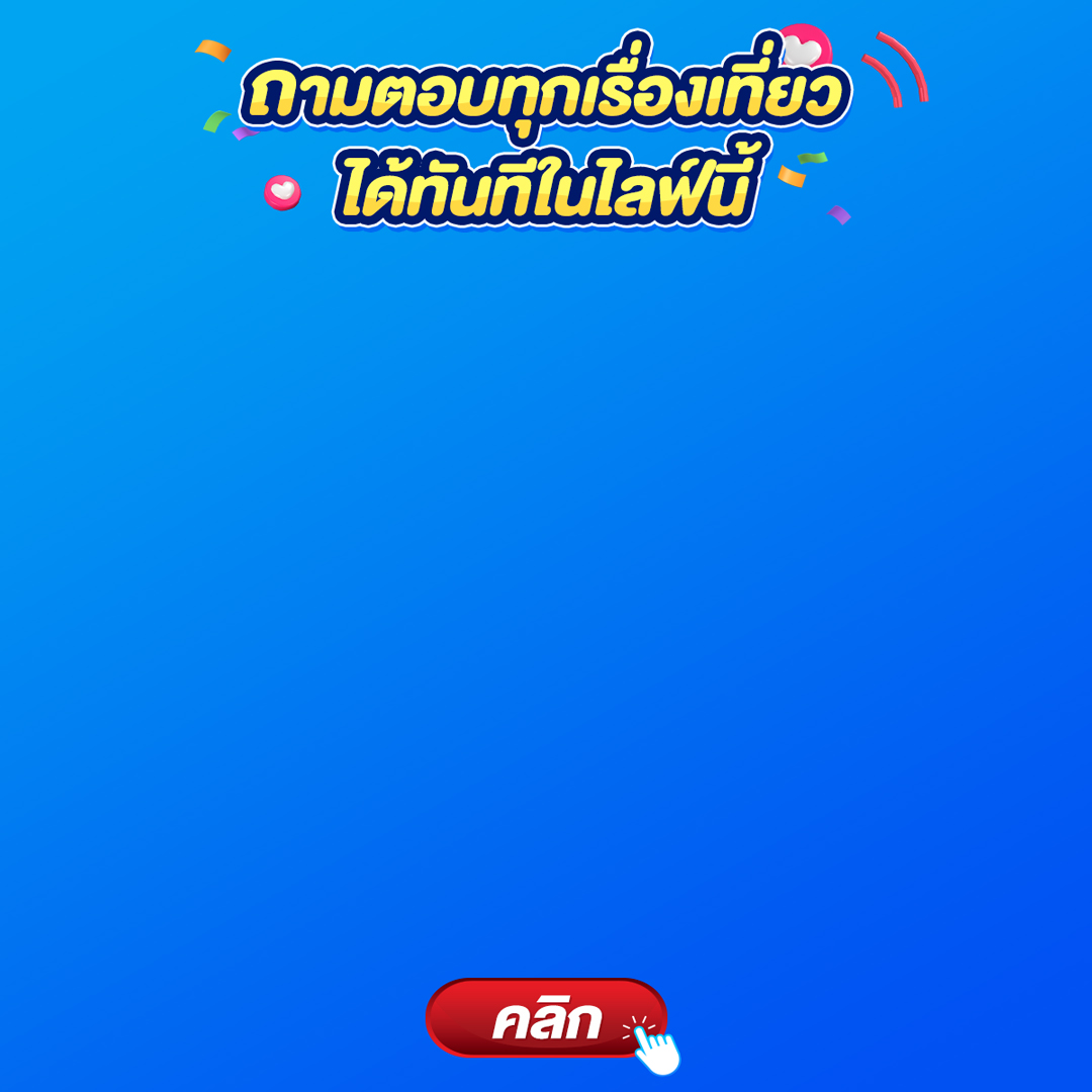 Facebook Live