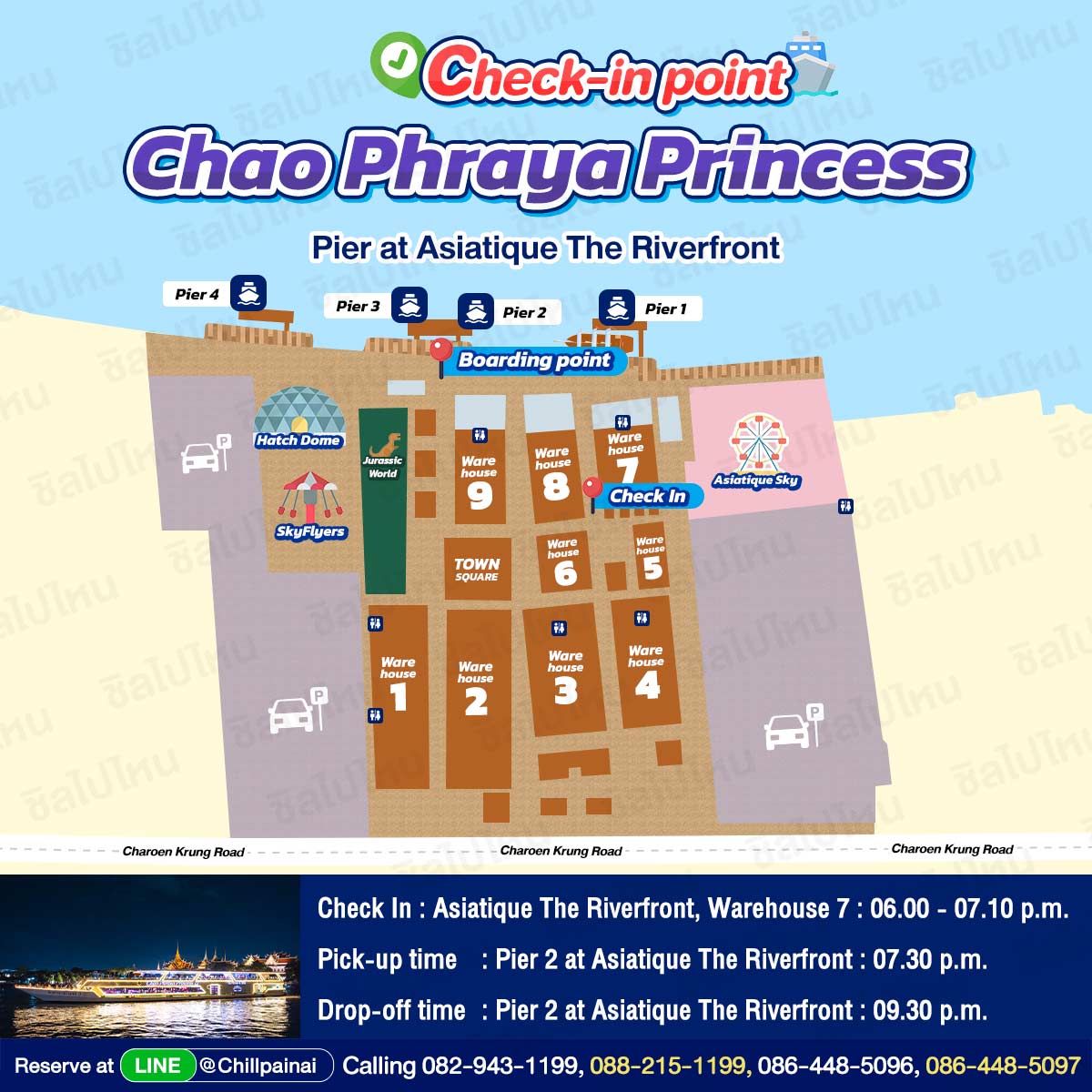 Chao_Phraya_Princess_Asiatique_Eng