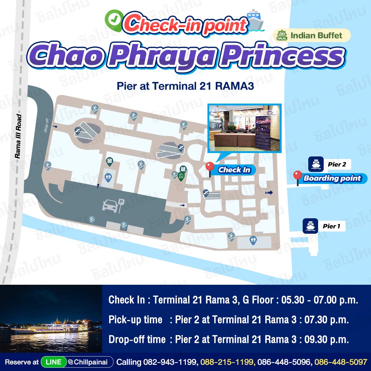 Chao_Phraya_Princess_Terminal21Rama3_Eng