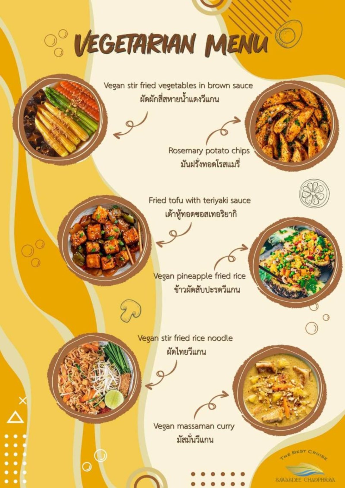 Sawasdeechaophraya_menu_veg_0