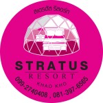 Stratus1 Resort khao kho