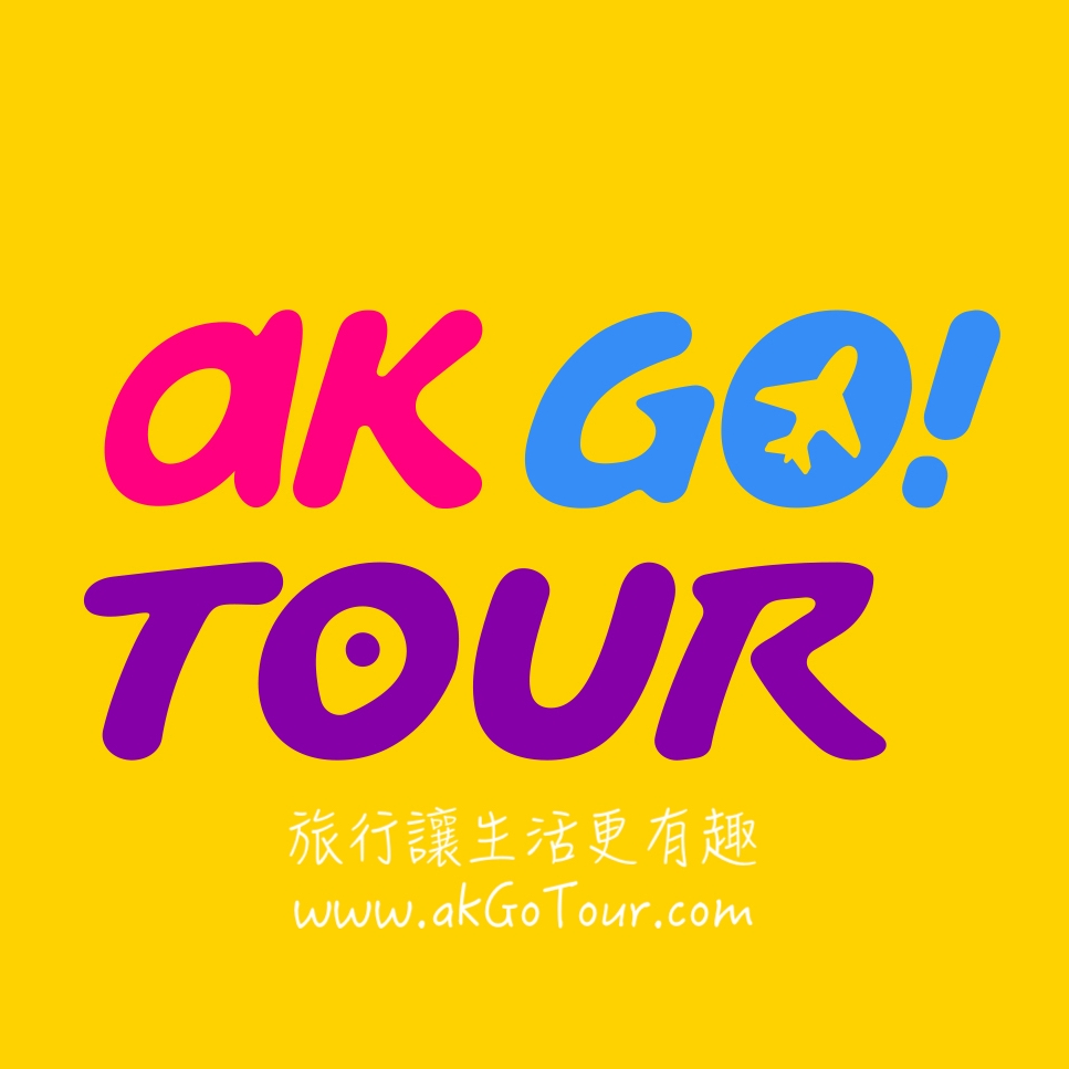 ak go tour & travel co. ltd