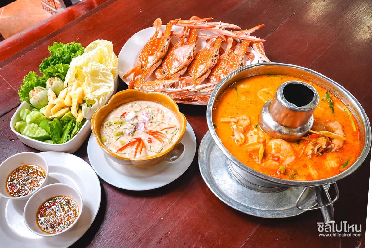 ร้าน5 2