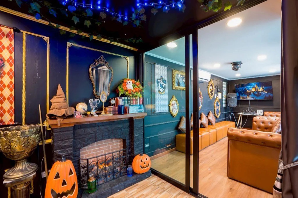 Harry Home_1