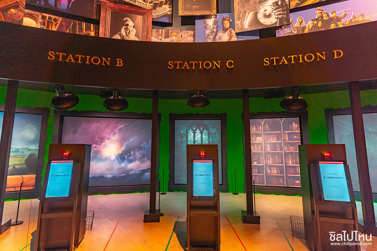 รีวิวทัวร์ญี่ปุ่น 5 วัน 3 คืน โตเกียว ฟูจิ Harry Potter Studio Tour จ่าย 3 หมื่นต้นๆ ได้อะไรบ้างไปดูกัน