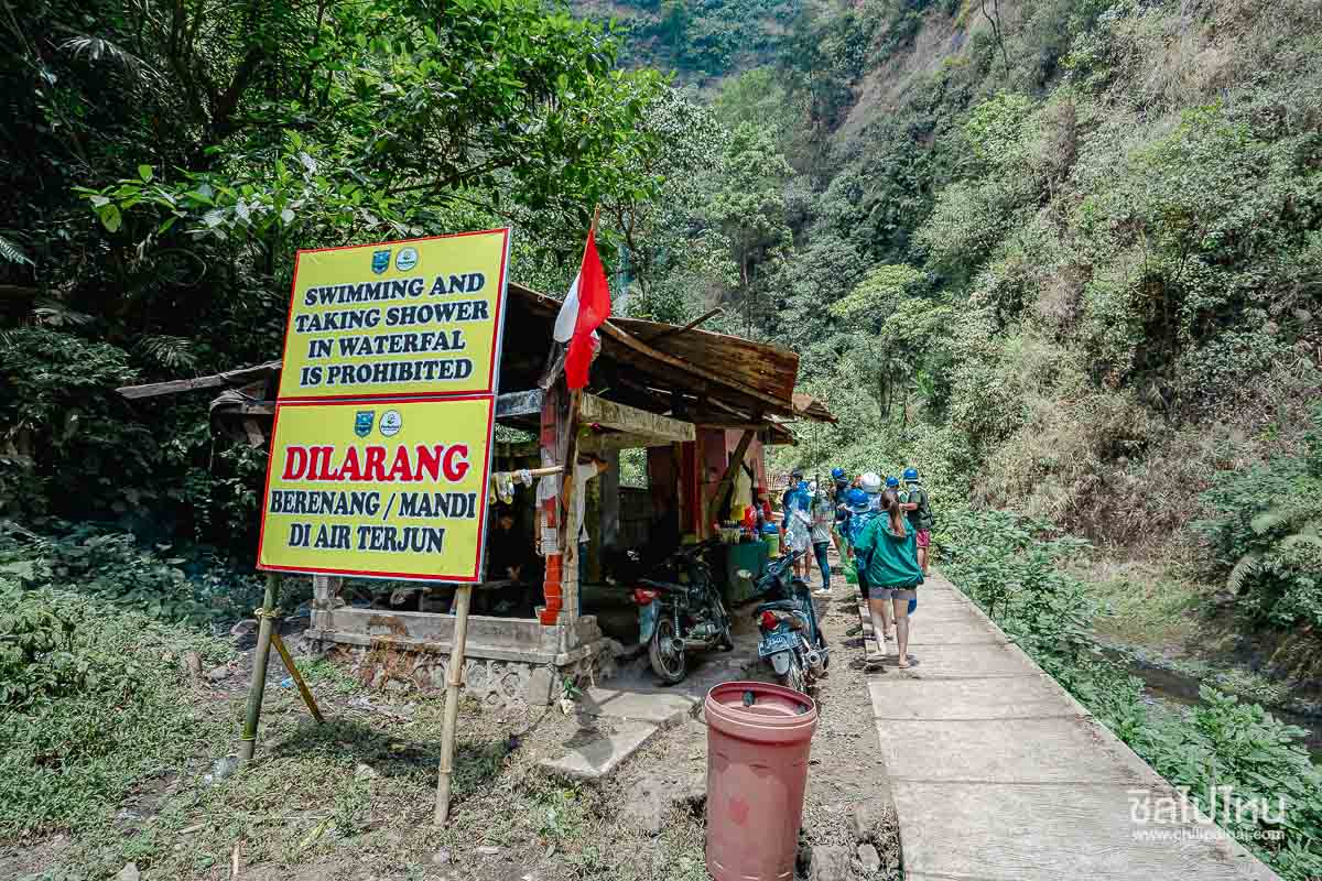 ทริป 5 วัน 4 คืน อินโดนีเซีย ตะลุยภูเขาไฟโบรโม่ ชมเปลวไฟสีน้ำเงินคาวาอีเจี้ยน