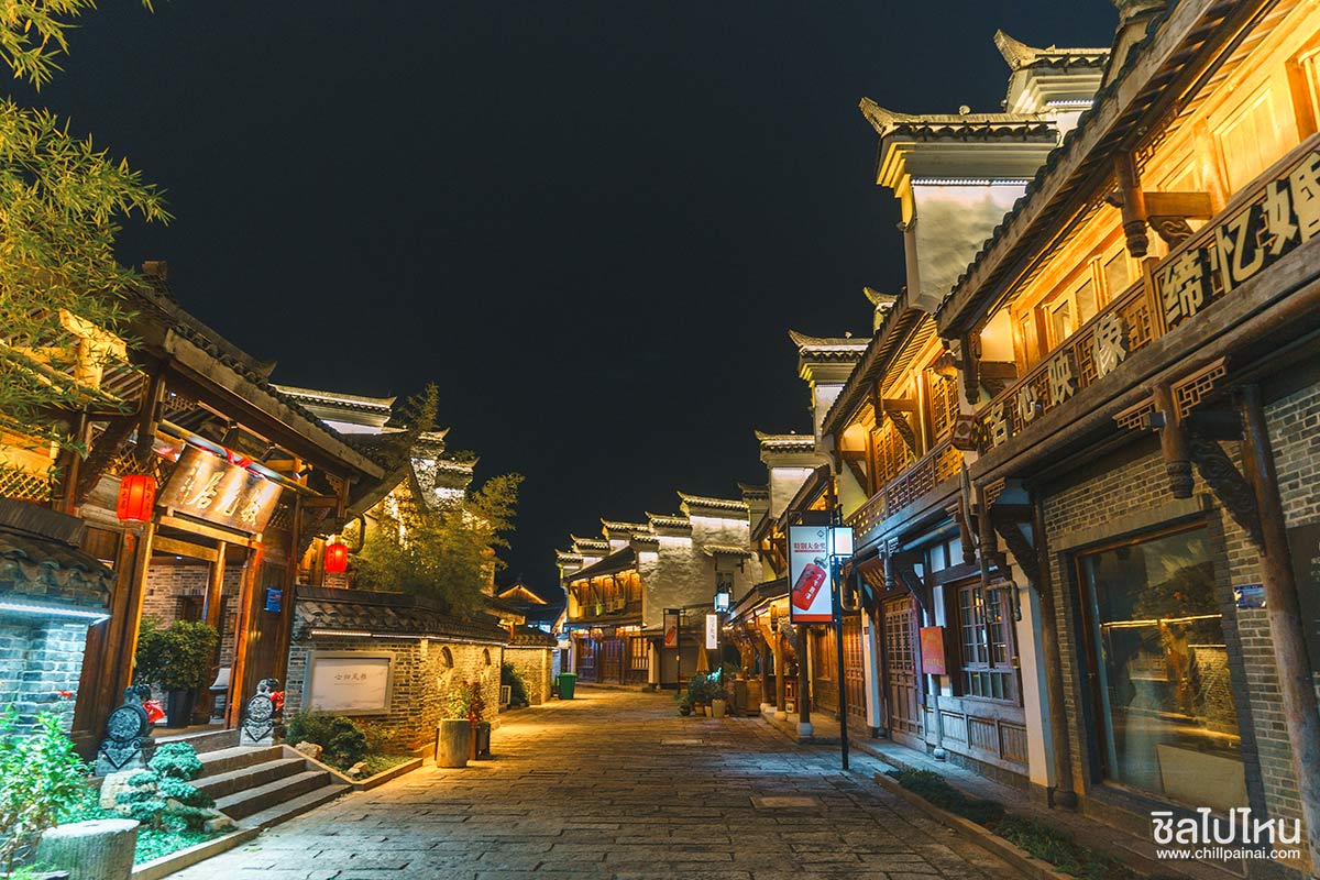 รีวิวทัวร์จีน 7 วัน 6 คืนเส้นทาง อี๋ชาง จางเจียเจี้ย สัมผัสความสวยงามของเมืองโบราณฝูหรงเจิ้น