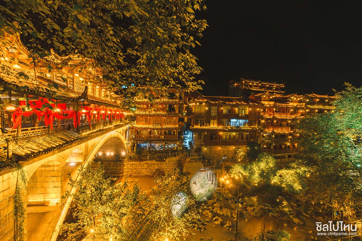 รีวิวทัวร์จีน 7 วัน 6 คืนเส้นทาง อี๋ชาง จางเจียเจี้ย สัมผัสความสวยงามของเมืองโบราณฝูหรงเจิ้น