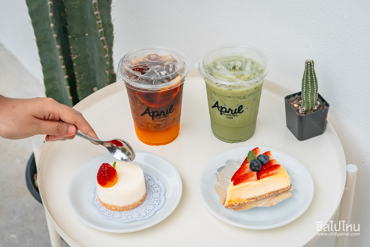 April_Flavors_Cafe66