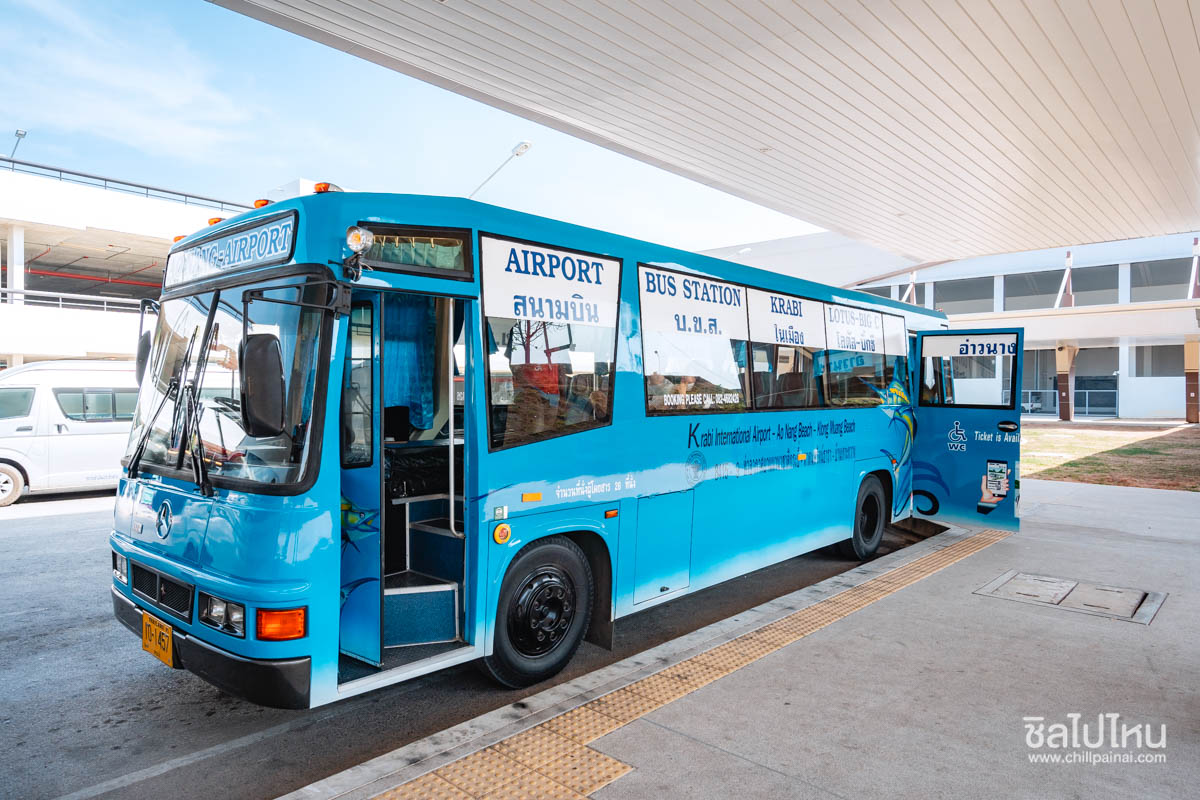 Krabi_Airport_8