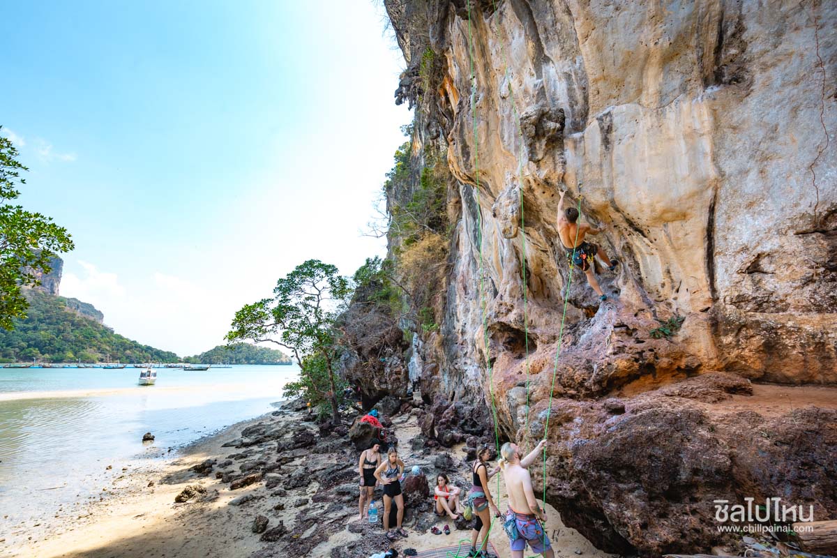 Railay_12