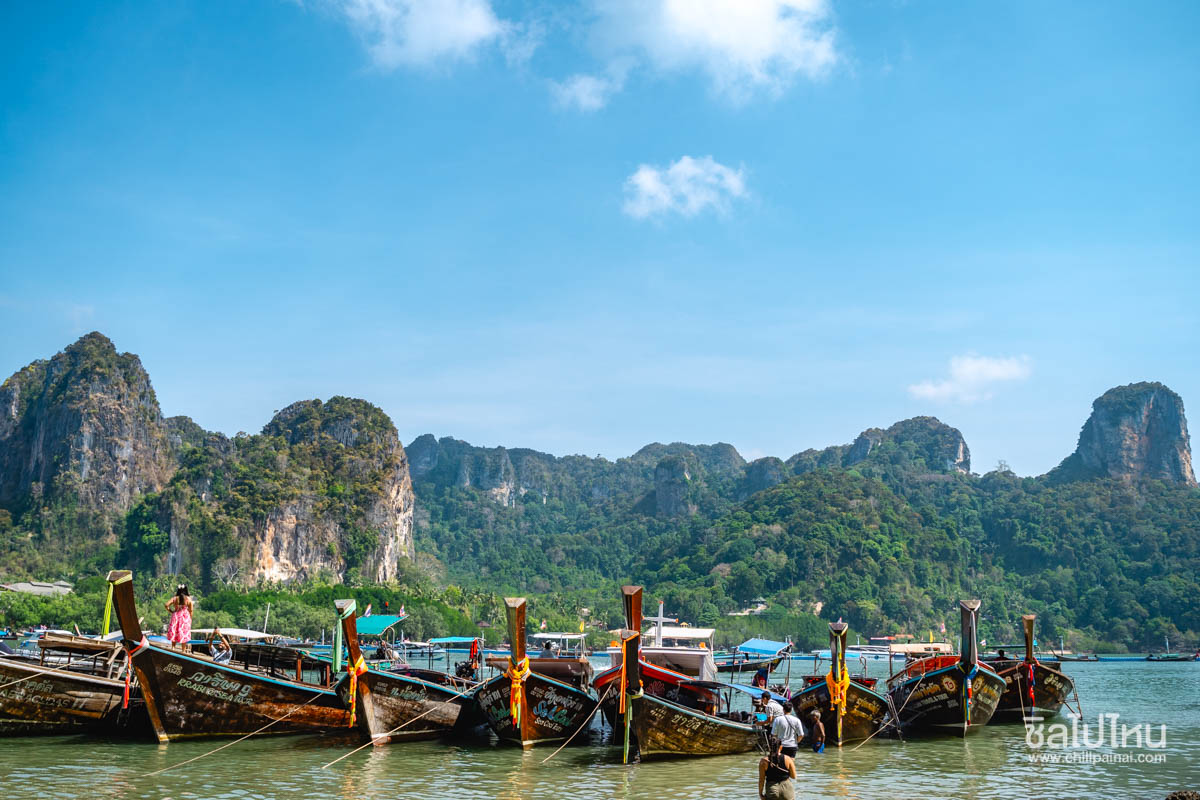 Railay_7