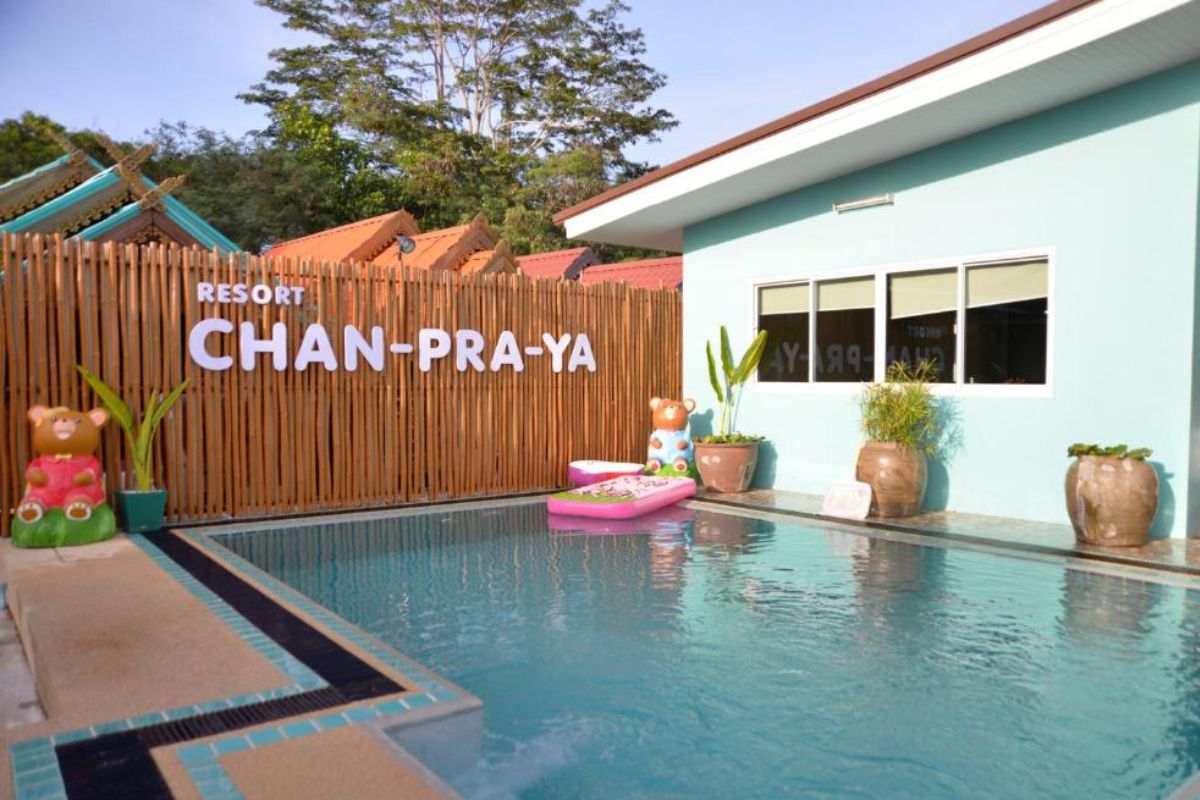 Chanpraya Resort ที่พักตัวเมืองจันทบุรี ราคาถูก