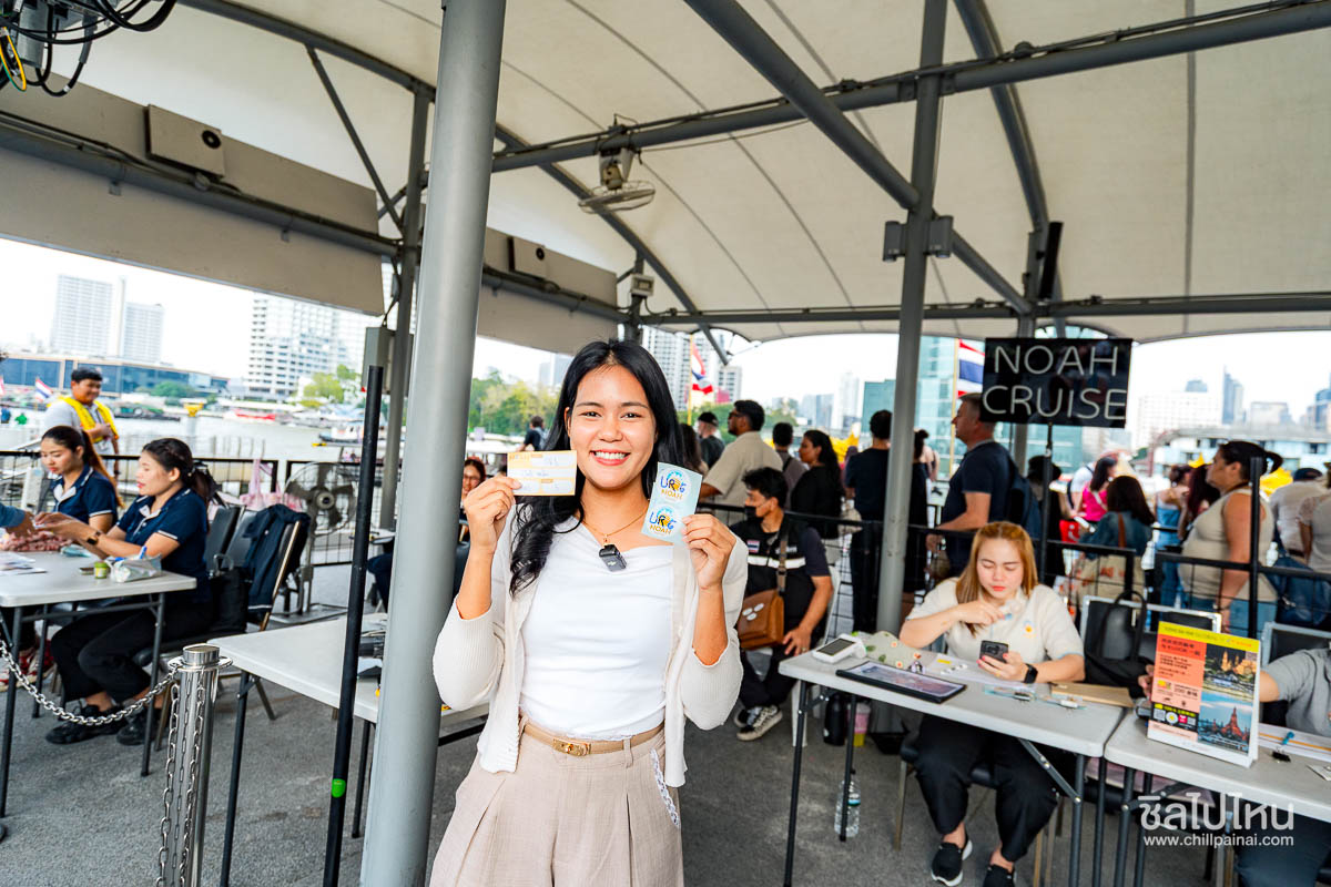 NOAH_Cruise_Sunset_1