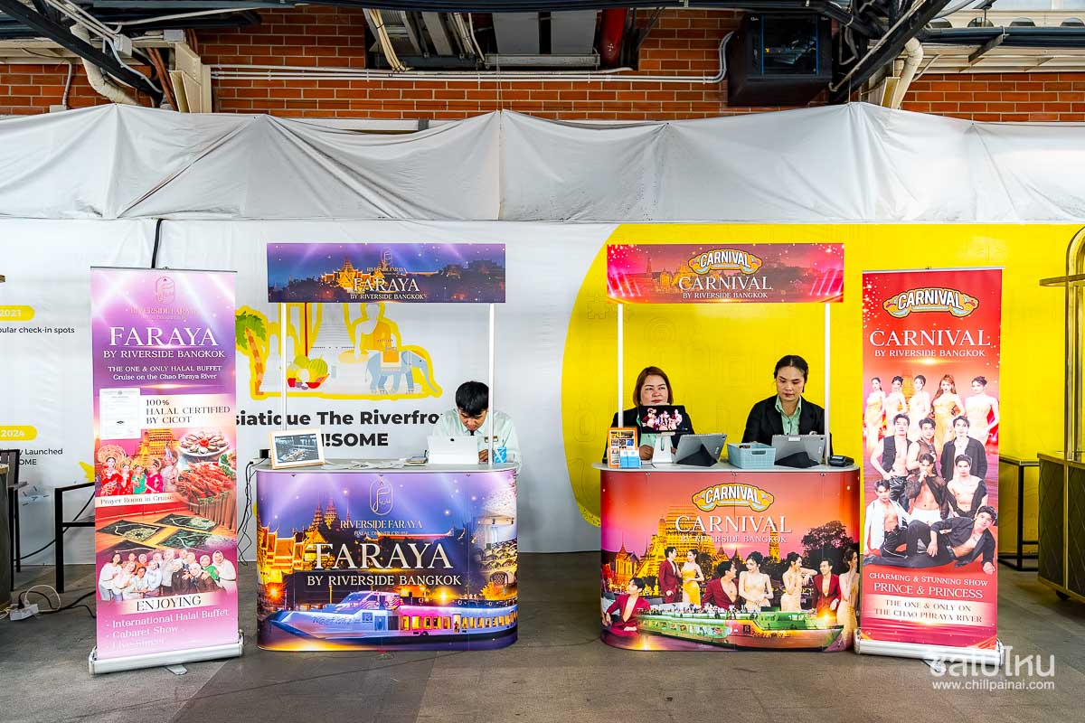 Riverside_Faraya_Cruise_1