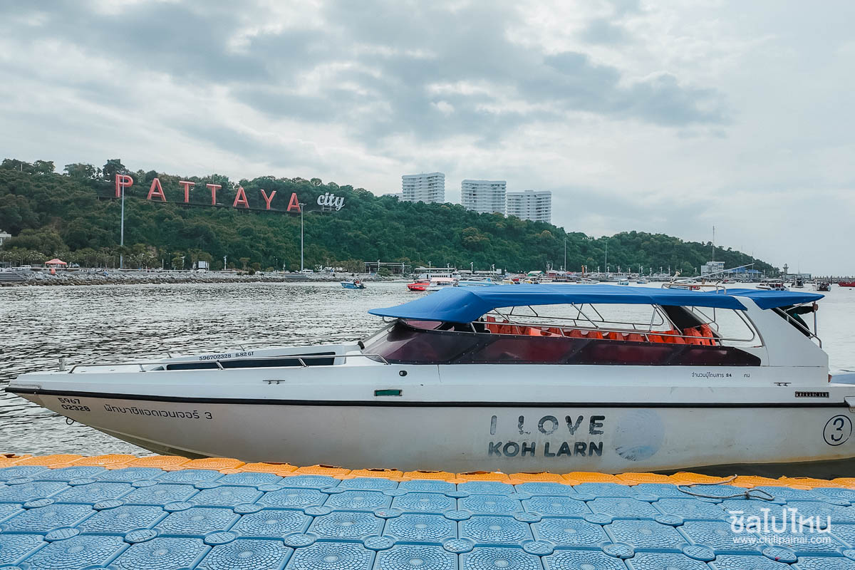 Pattaya_Sea_Adventure_1200_76