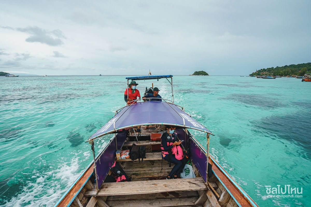 10 แพ็คเกจเที่ยวเกาะหลีเป๊ะ 3 วัน 2 คืน รวมที่พัก อาหาร เรือรับส่ง และทริปดำน้ำ เริ่มต้น 4,400 บาท/คน