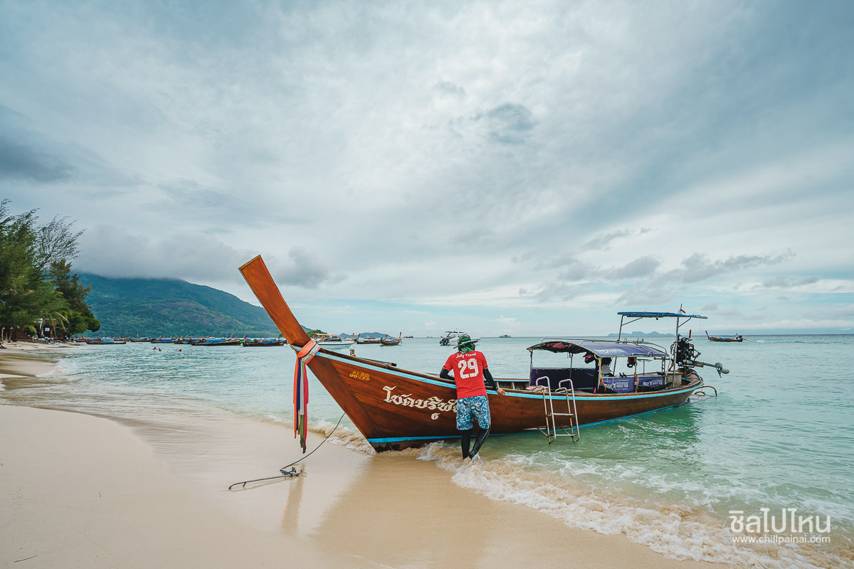 10 แพ็คเกจเที่ยวเกาะหลีเป๊ะ 3 วัน 2 คืน รวมที่พัก อาหาร เรือรับส่ง และทริปดำน้ำ เริ่มต้น 4,400 บาท/คน