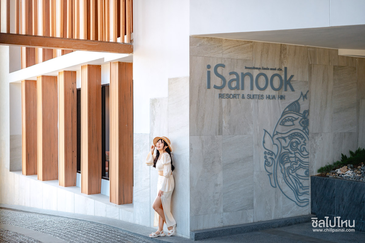 iSanook_Resort&Suites_27