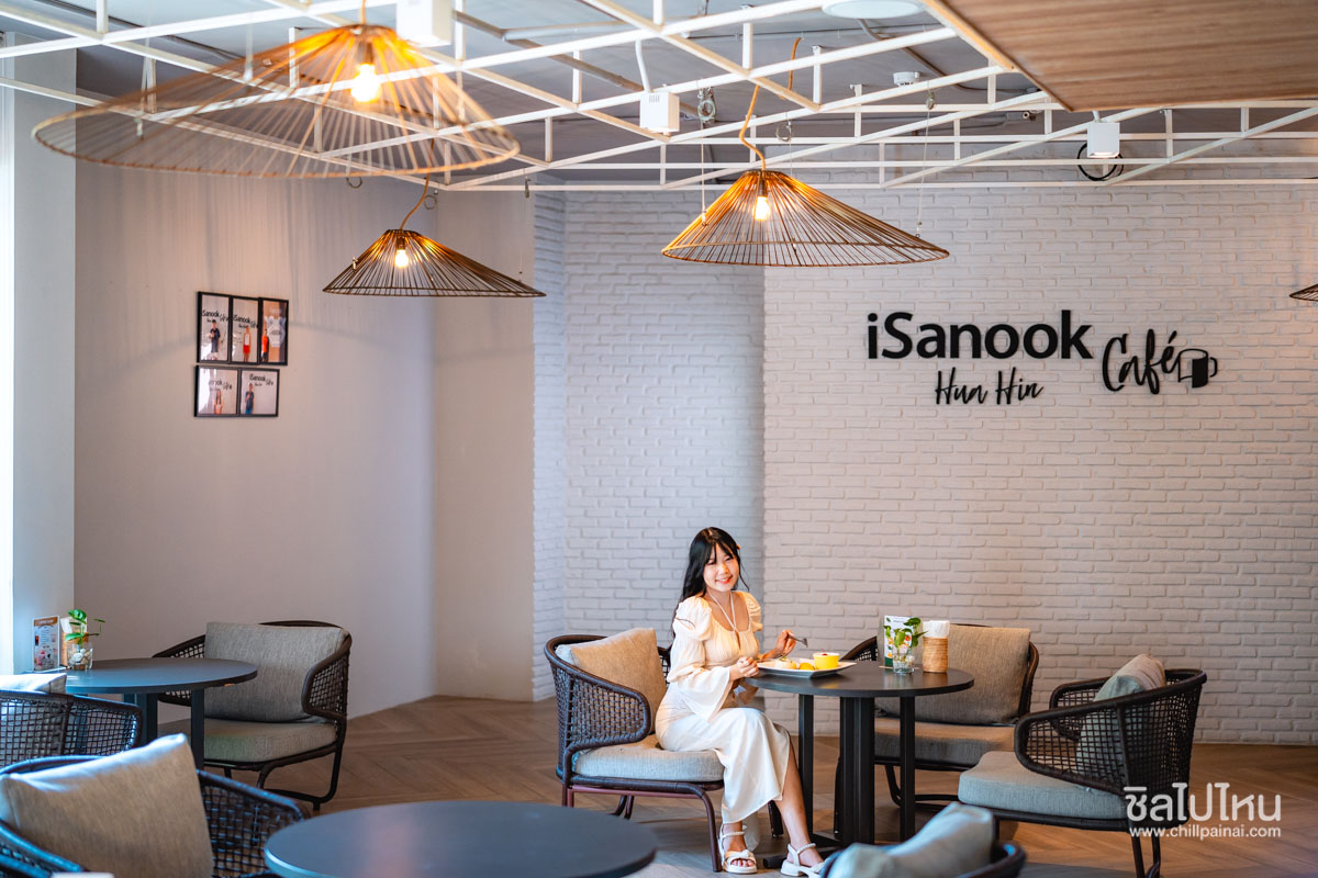 iSanook_Resort&Suites_68