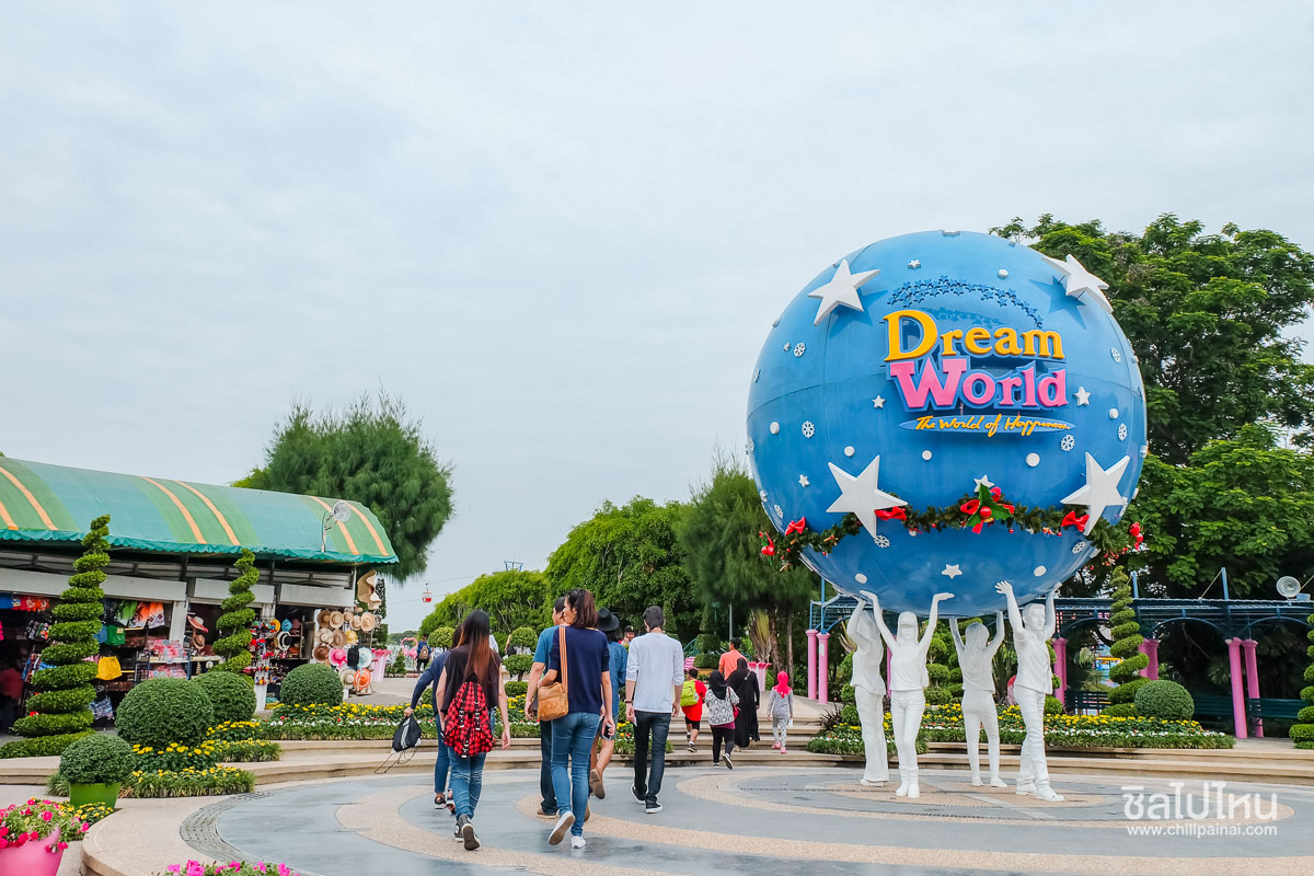 Dream_World_1