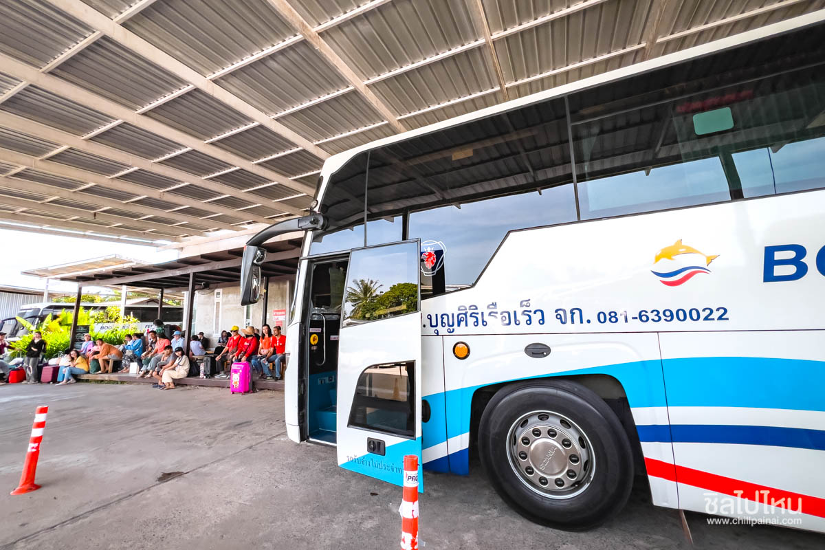 รีวิวการเดินทางไปเกาะกูดจากกรุงเทพด้วย Boonsiri (บุญศิริ)