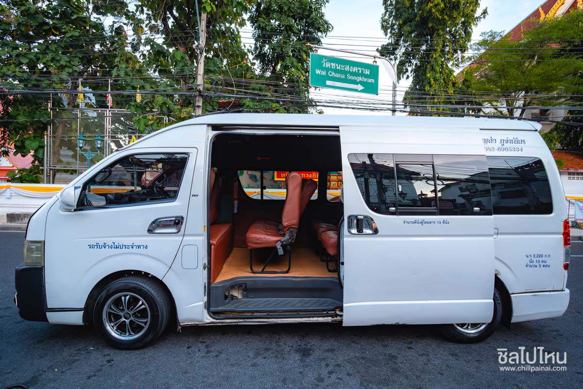 รีวิวการเดินทางไปเกาะกูดจากกรุงเทพด้วย Koh Kood Express (เกาะกูดเอ็กซ์เพรส)