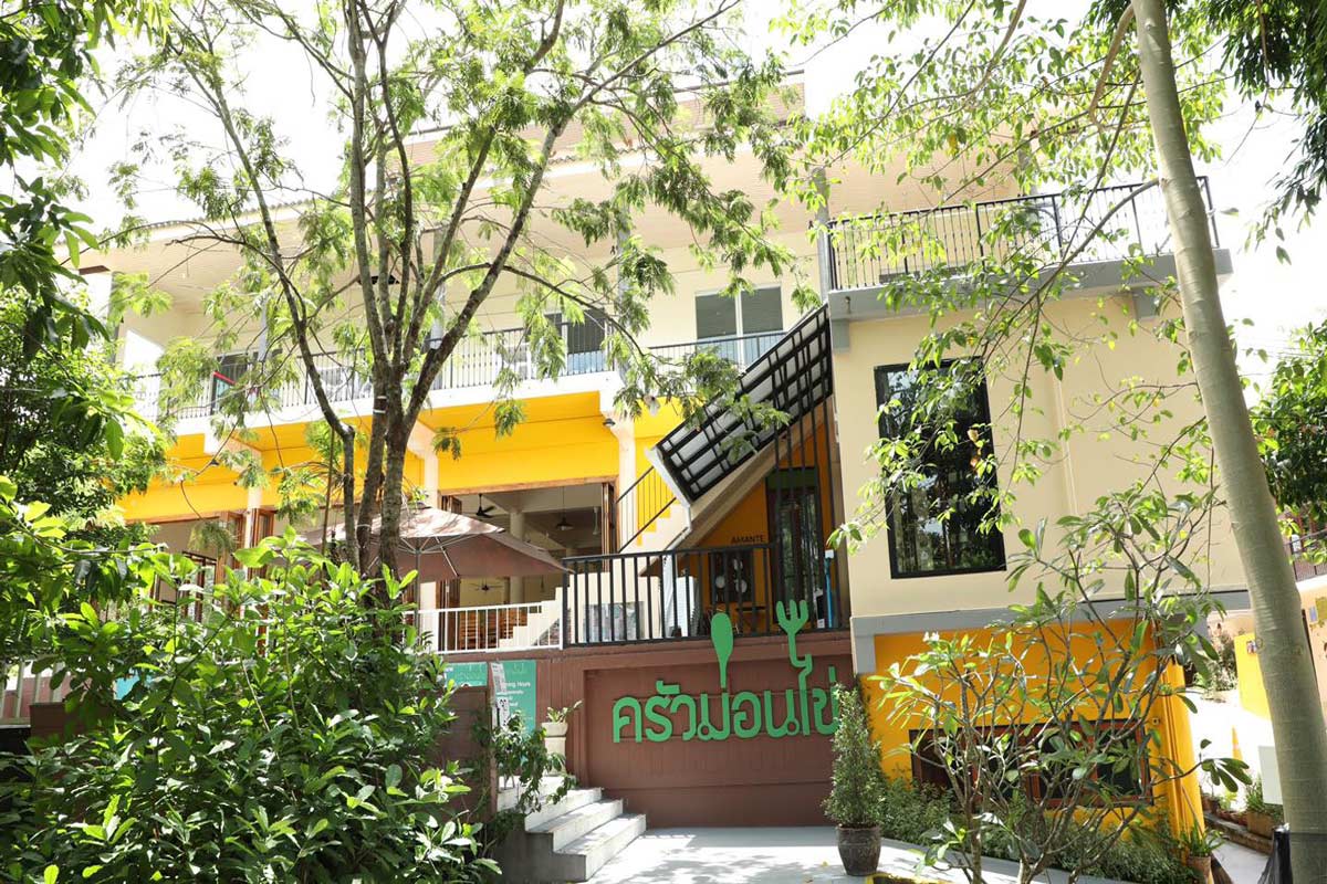 ตัวอย่างทริปเที่ยวสวนผึ้ง ราชบุรี 3 วัน 2 คืน เช็คอินที่เที่ยวฮิต