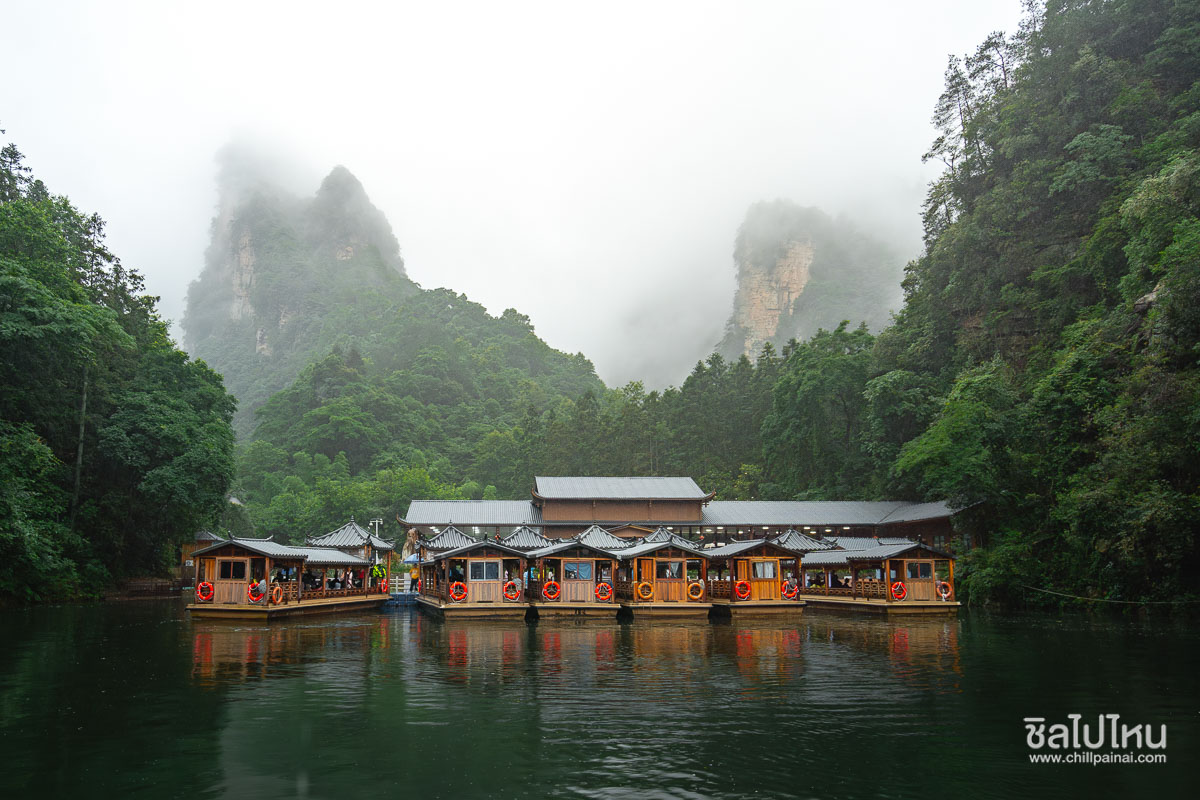 10 ที่เที่ยวเส้นทางจางเจียเจี้ย(Zhangjiajie) จีน อัปเดตใหม่ 2568