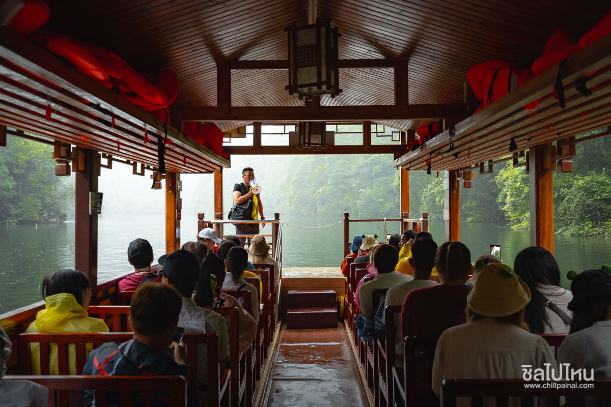 10 ที่เที่ยวเส้นทางจางเจียเจี้ย(Zhangjiajie) จีน อัปเดตใหม่ 2568