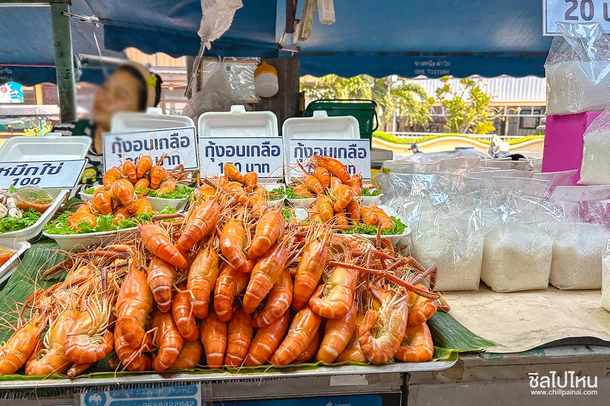 ทริปพาแม่เที่ยวอัมพวา 2 วัน 1 คืน ไหว้พระทำบุญ เดินตลาด ช้อปของฝากที่ดอนหอยหลอด