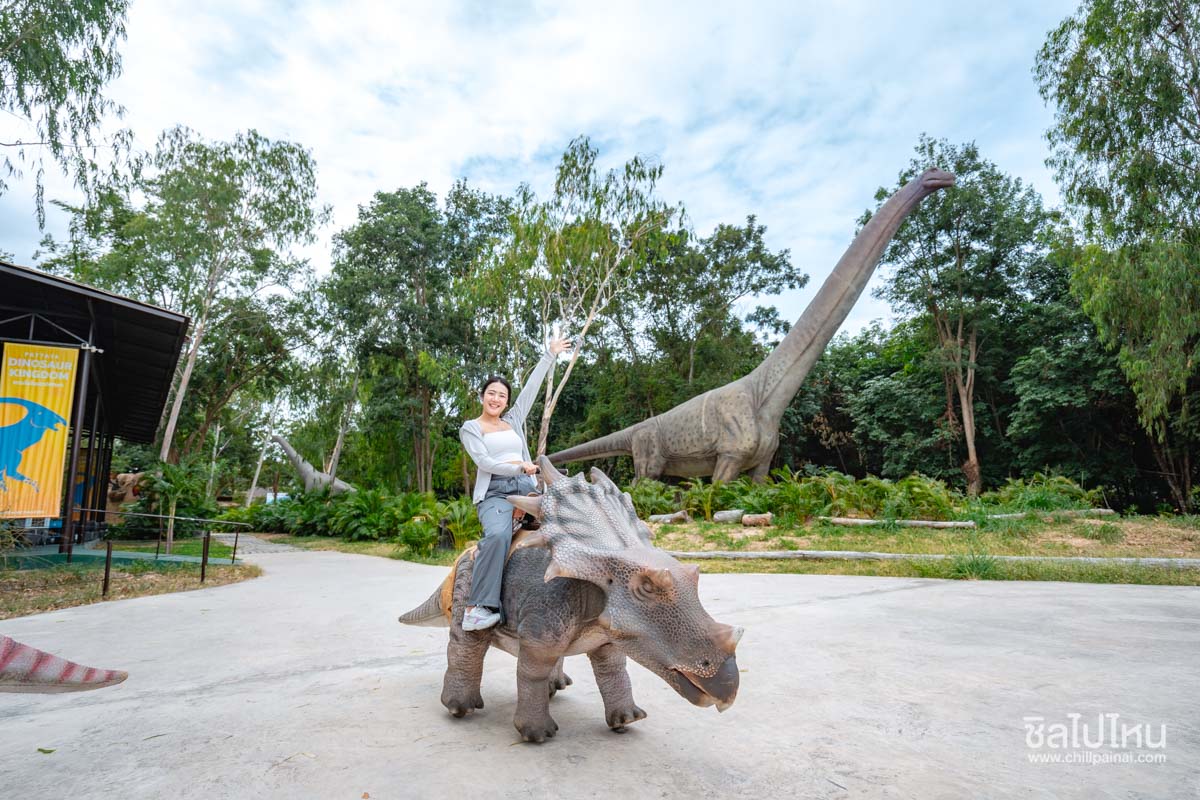 Pattaya_Dinosaur_Kingdom_29