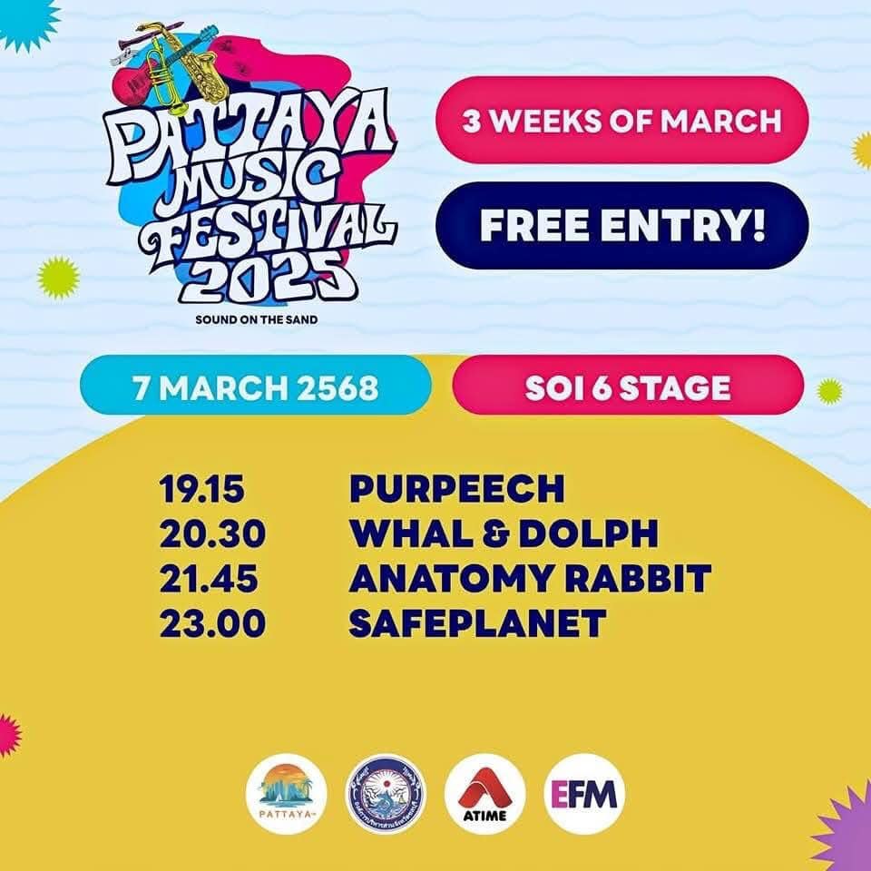 เตรียมไปมันส์ ! Pattaya Music Festival 2025 พร้อมศิลปินดังกว่า 50 วง งานเข้าชมฟรี ทุกวันศุกร์และวันเสาร์ เริ่ม 7 มี.ค. นี้