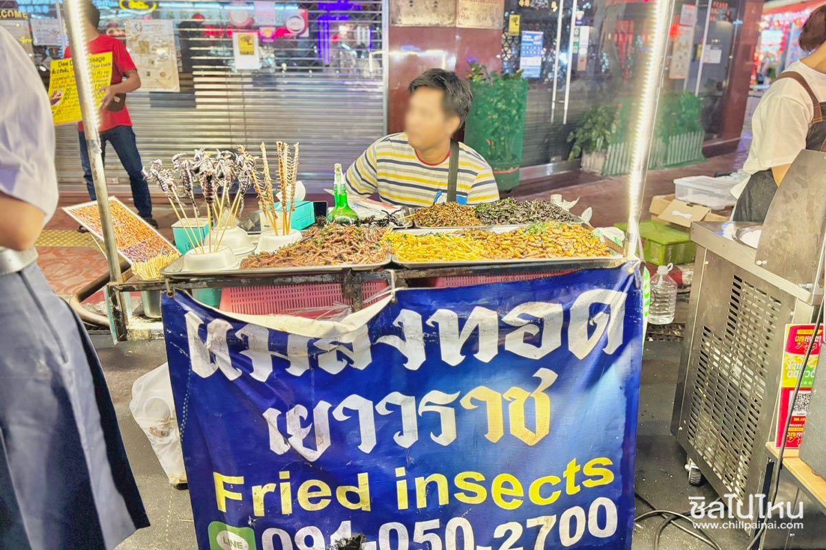 ตะลุยกิน 10 ร้านสตรีทฟู้ดเยาวราช 2025 (2025 年夜游唐人街，畅享 10 家超火爆街头美食)