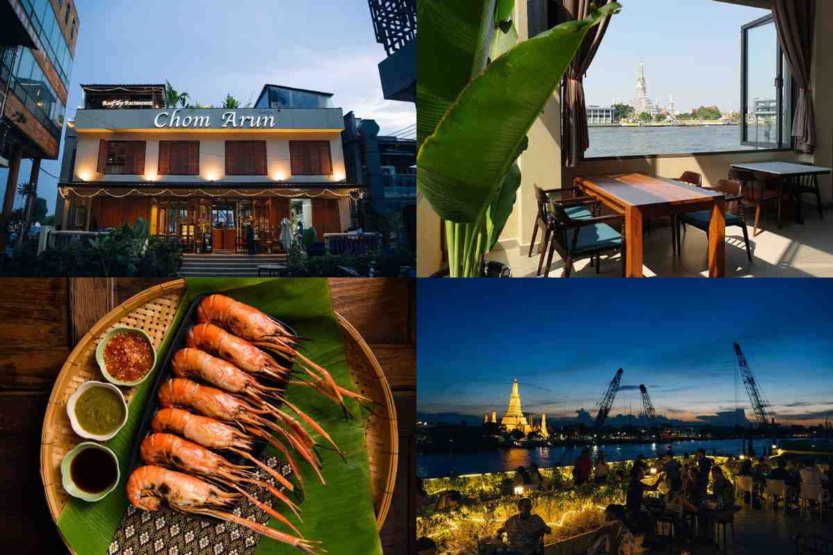 20 ร้านอาหารริมน้ำเจ้าพระยา บรรยากาศโรแมนติด อาหารอร่อย อัปเดตใหม่ 2568