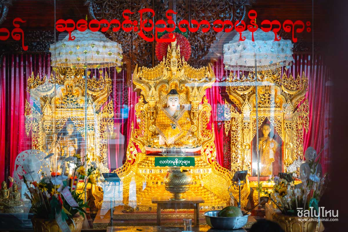 รีวิวทัวร์เที่ยวพม่า 3 วัน 2 คืน เที่ยวย่างกุ้ง หงสาฯ พระธาตุอินทร์แขวน เจดีย์กลางน้ำเยเลพญา เริ่มต้น 10,899 บาท