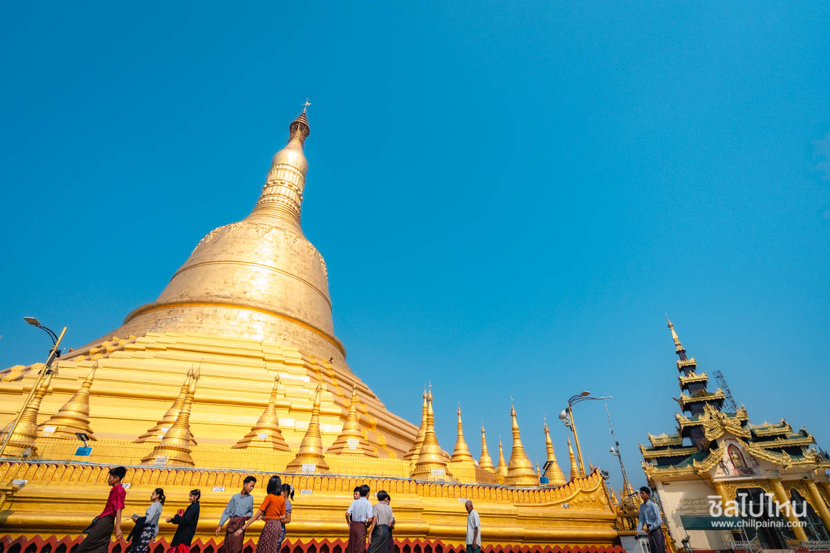 รีวิวทัวร์เที่ยวพม่า 3 วัน 2 คืน เที่ยวย่างกุ้ง หงสาฯ พระธาตุอินทร์แขวน เจดีย์กลางน้ำเยเลพญา เริ่มต้น 10,899 บาท