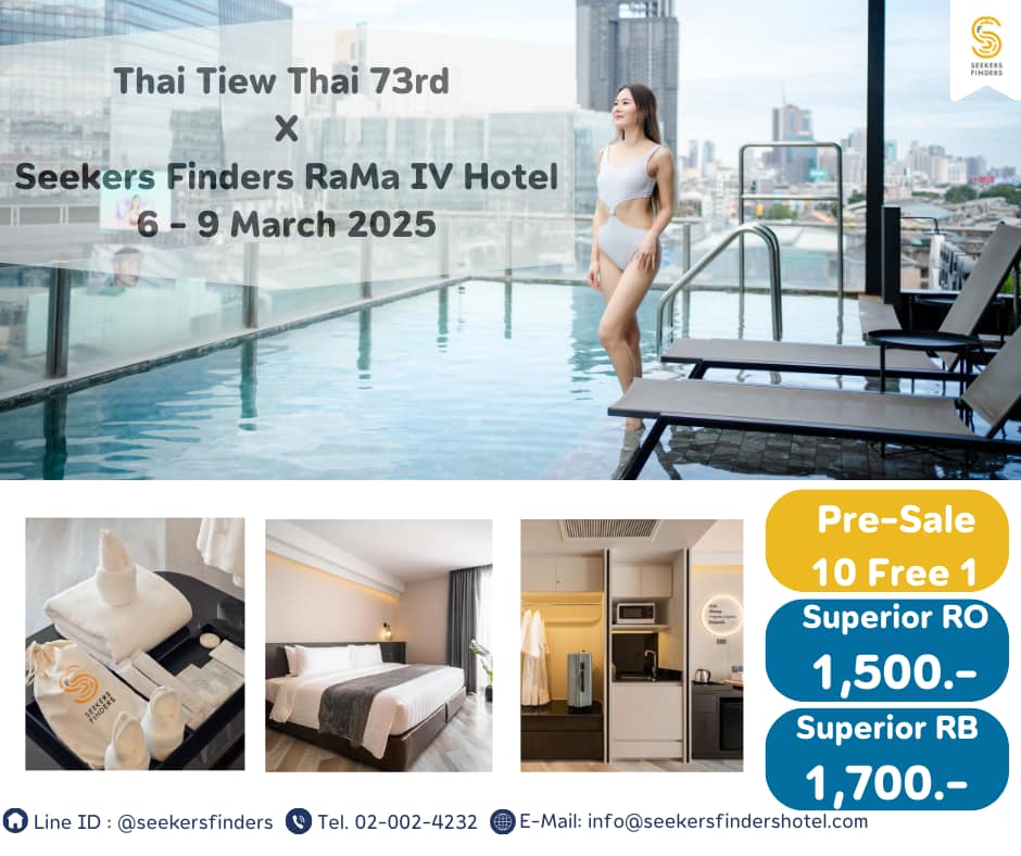 9. Seekers Finders Rama IV Hotel