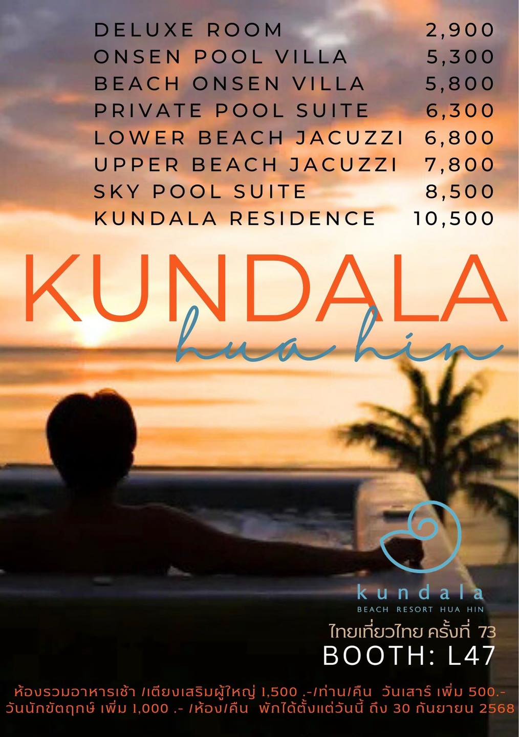 Kundala Hua Hin New