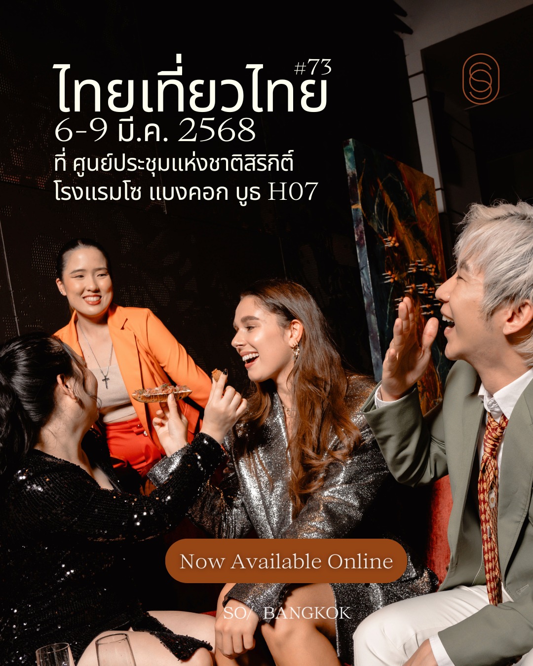 SO_ Bangkok