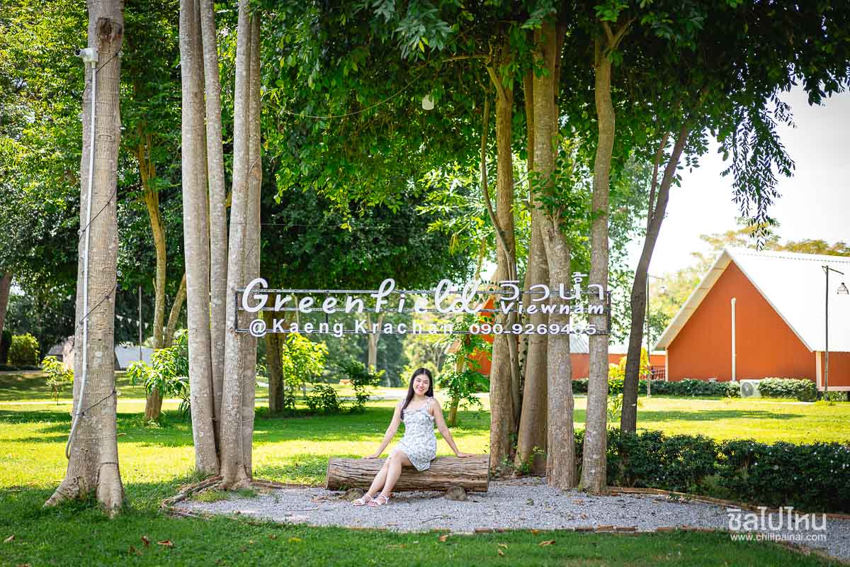 GREENFIELD_VIEWNAM_2025_33