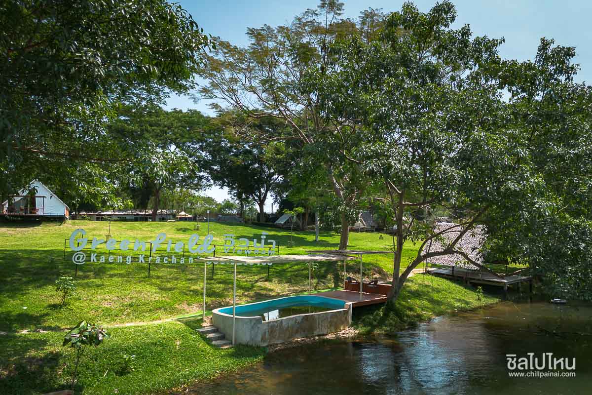 GREENFIELD_VIEWNAM_2025_62