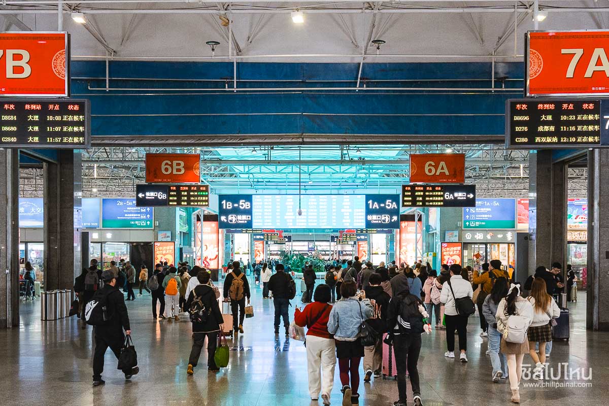 Kunming_Lijiang_Train_1