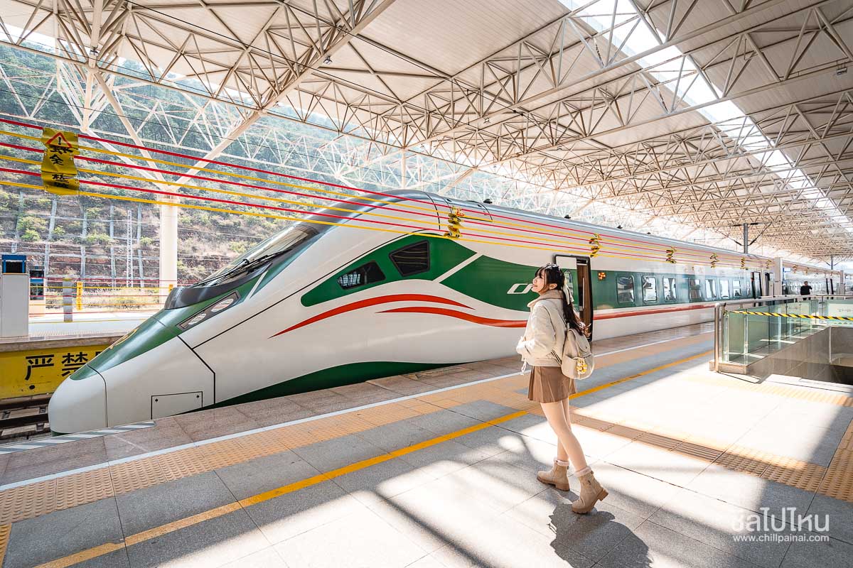 Kunming_Lijiang_Train_20