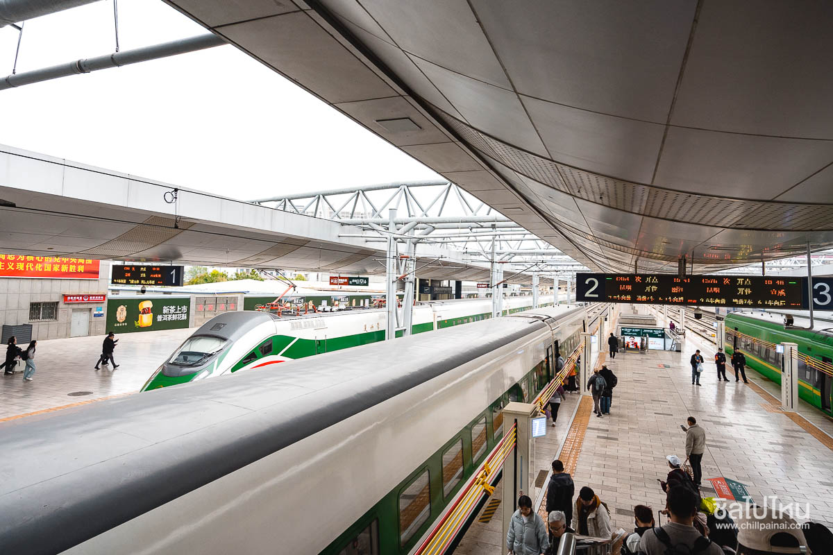 Kunming_Lijiang_Train_4