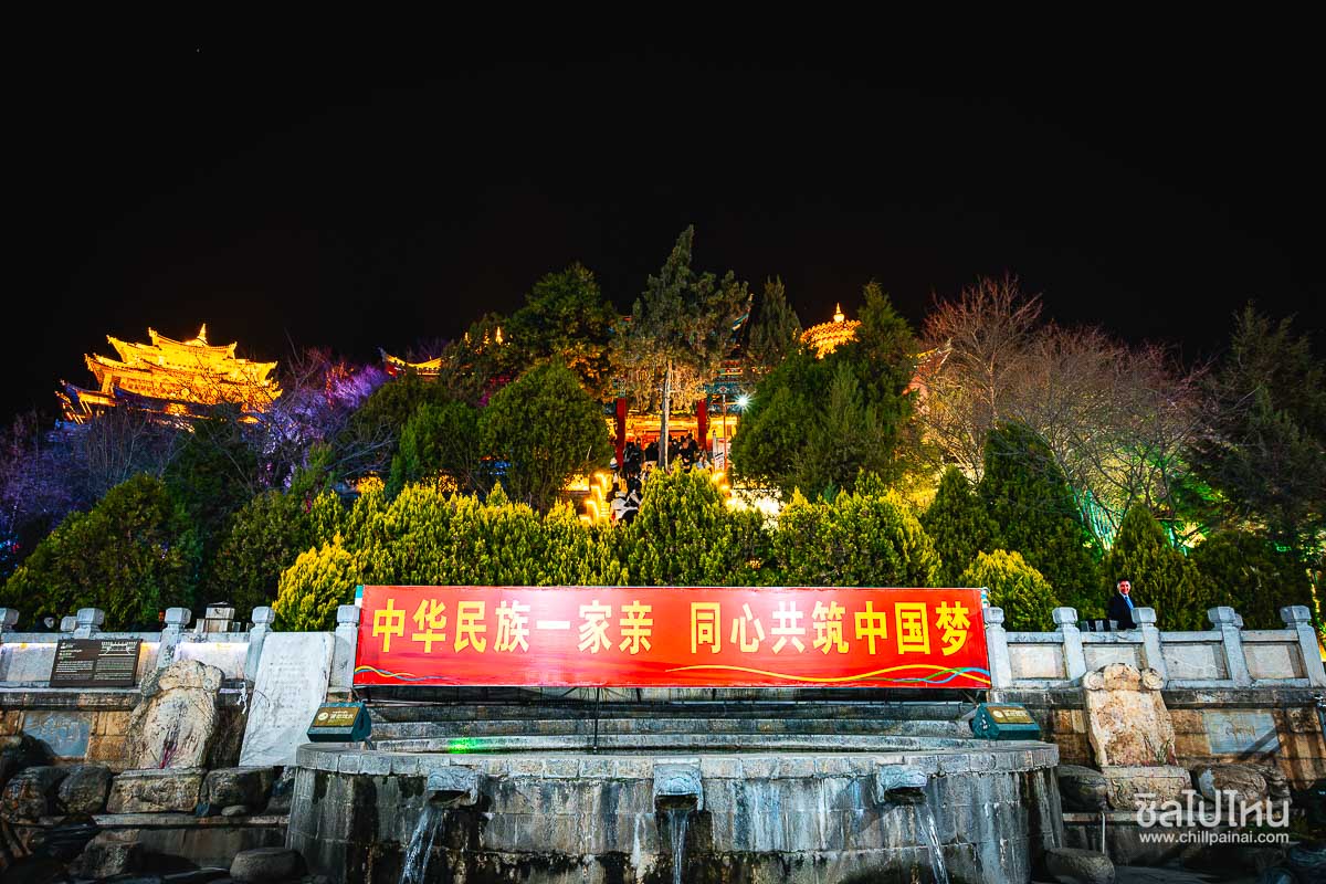 Dafo_Temple_Shangrila_4
